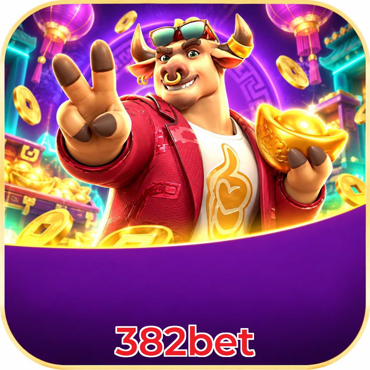 382bet Lottery FAQ