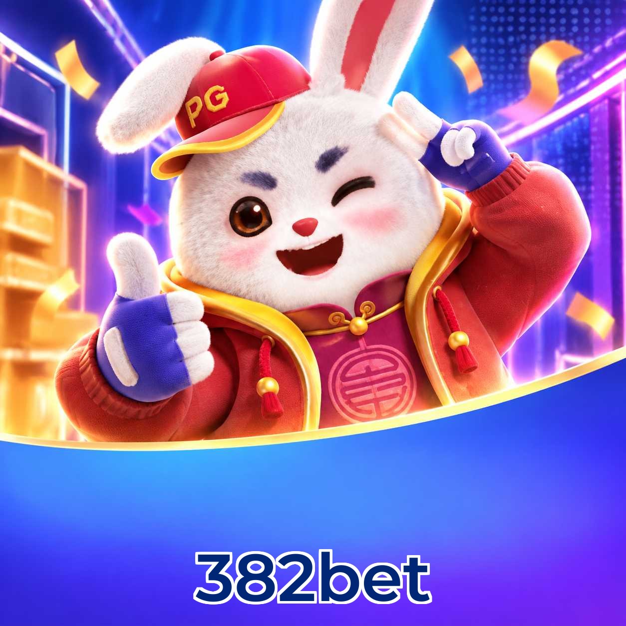 382bet Version History