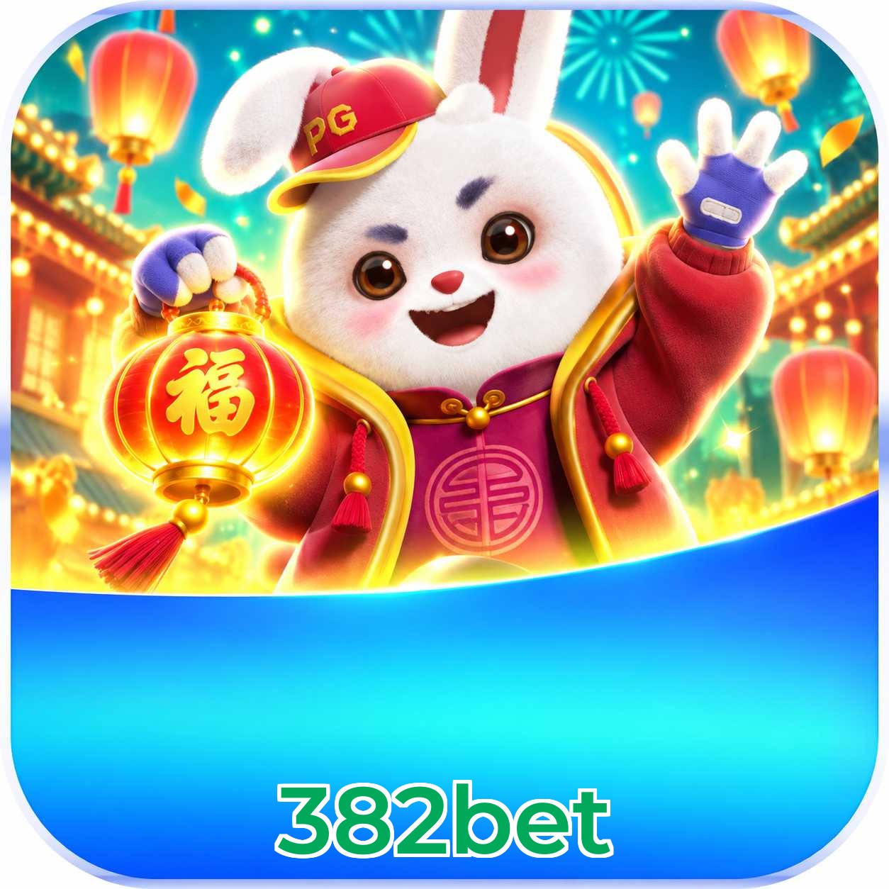 382bet Top Wins