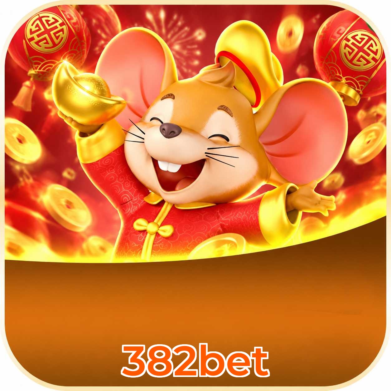 382bet Troubleshooting