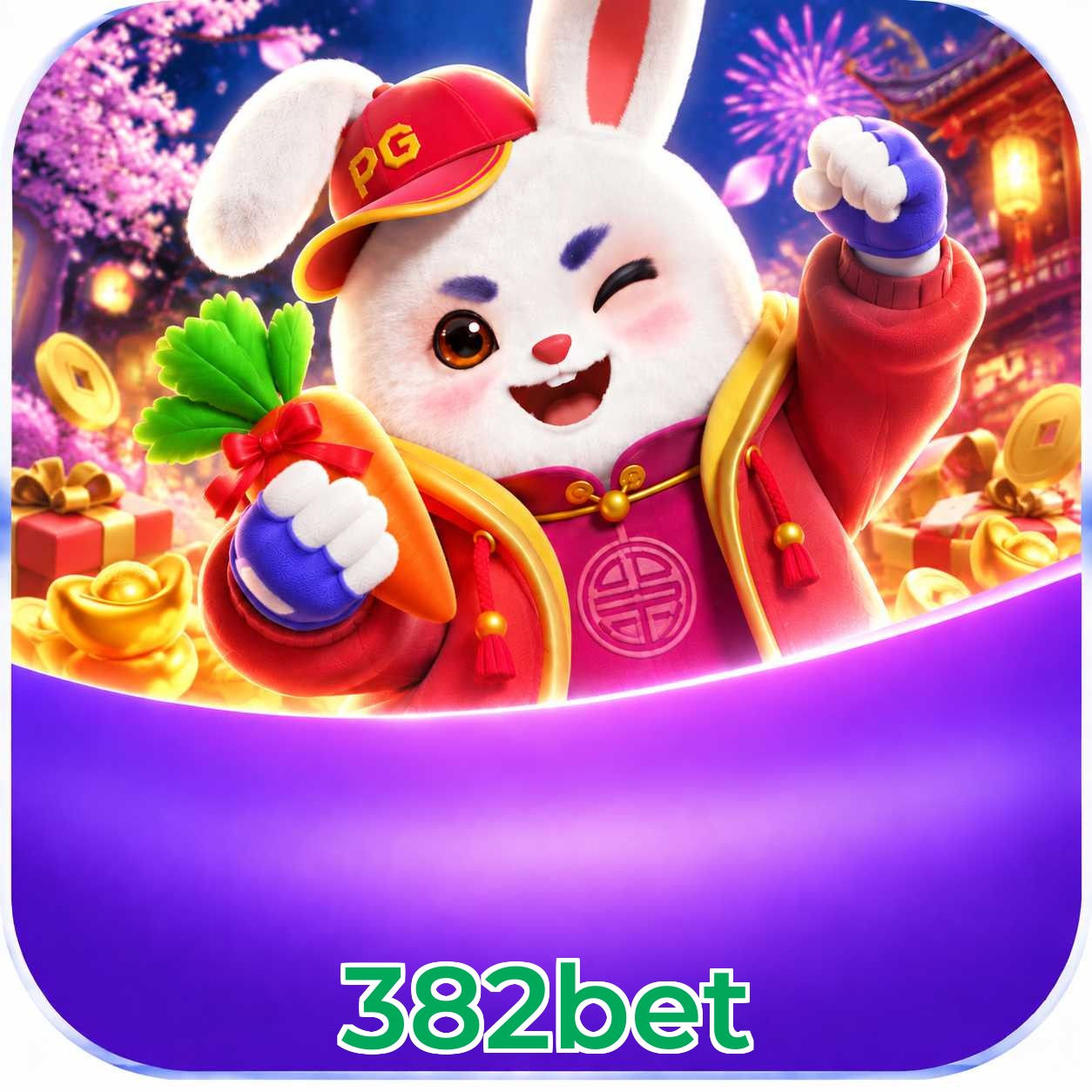 382bet Streaming Quality